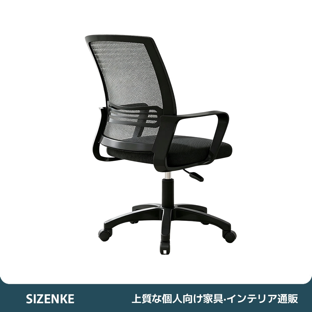 【多機能オフィスデスク】PC収納キャビネット・配線ボックス完備 鍵付き引き出し・パーティション付き 大容量収納 集中環境設計 オフィス・在宅用