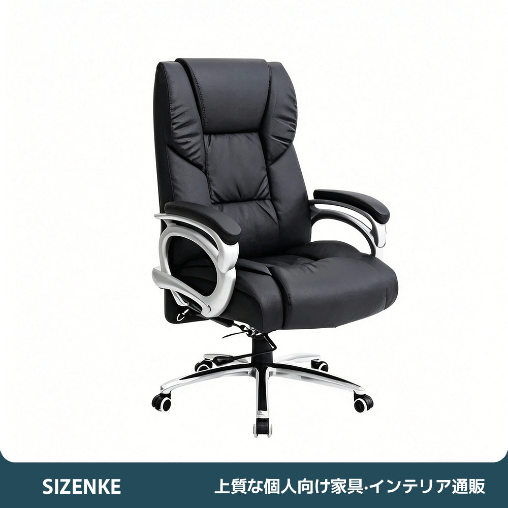 【エグゼクティブデスク】シンプルモダン・50mm厚天板 多機能サイドキャビネット付 選べる4サイズ・本棚セット可