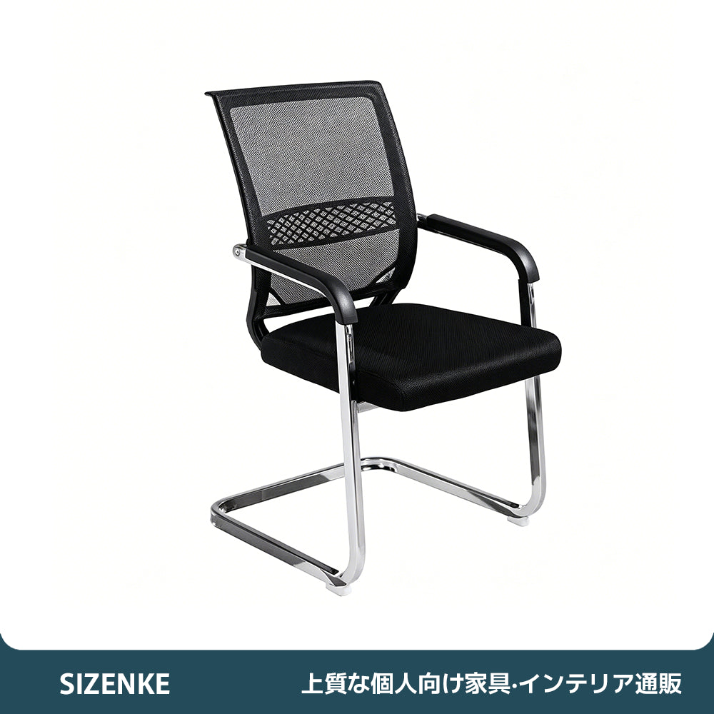 【ミーティングテーブル】スタイリッシュなデザイン・配線収納付き・4色×11サイズ展開