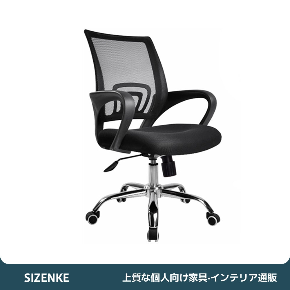 【オフィスデスク】一体型間仕切り + 大容量サイド収納キャビネット スチール頑丈フレーム 6 カラー展開多サイズ執務机