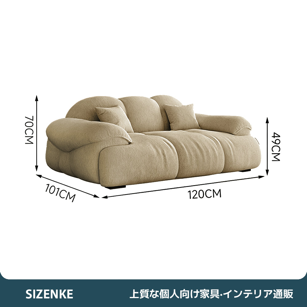 【ソファ】シェニール生地 人間工学設計 高密度高反発スポンジ 選べる4サイズ SF-Z018