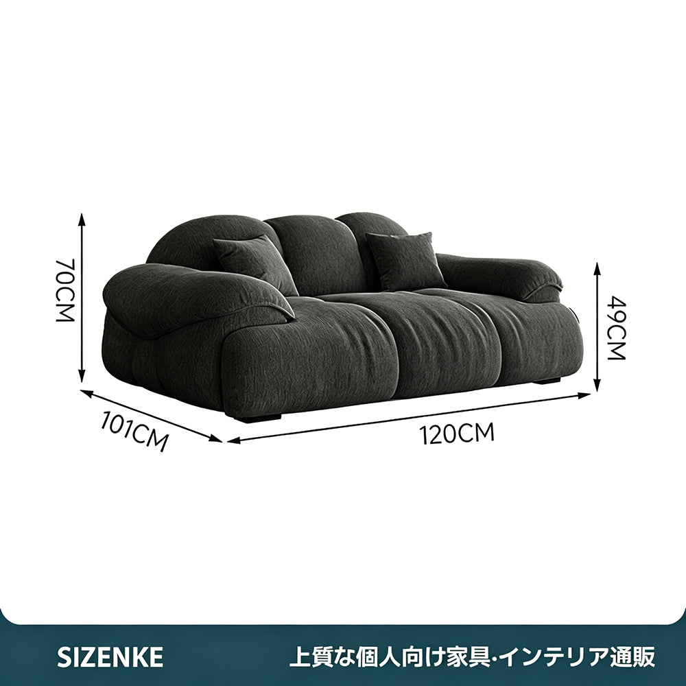 【ソファ】シェニール生地 人間工学設計 高密度高反発スポンジ 選べる4サイズ SF-Z018