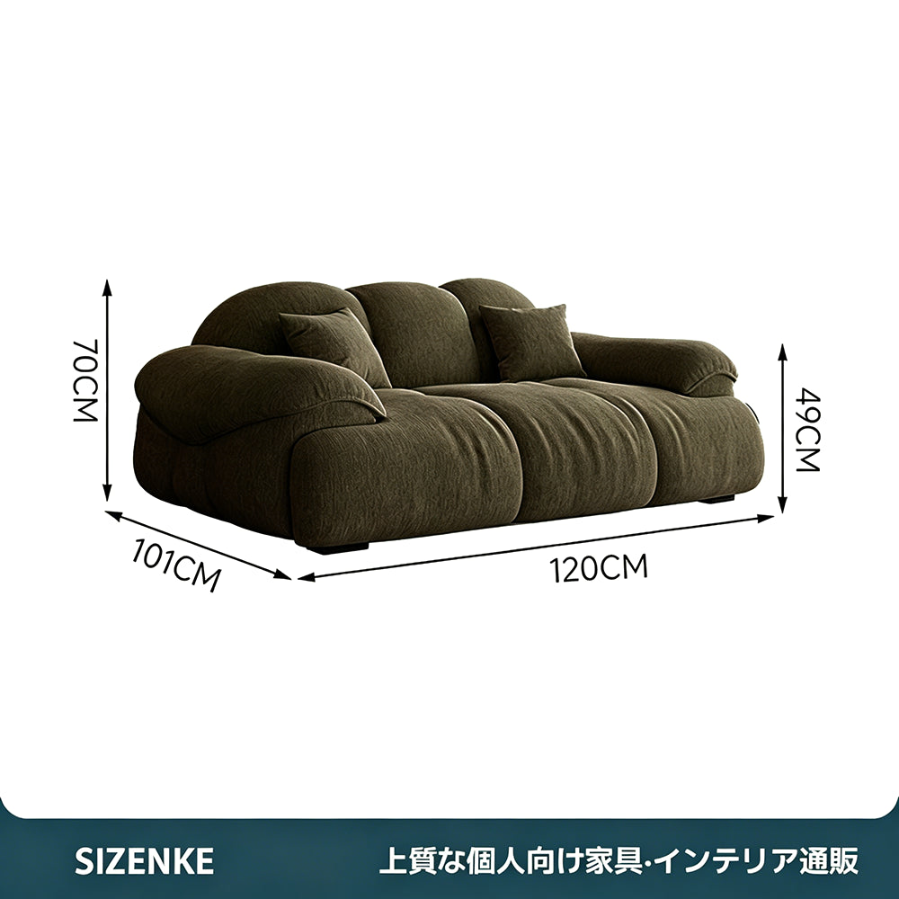 【ソファ】シェニール生地 人間工学設計 高密度高反発スポンジ 選べる4サイズ SF-Z018