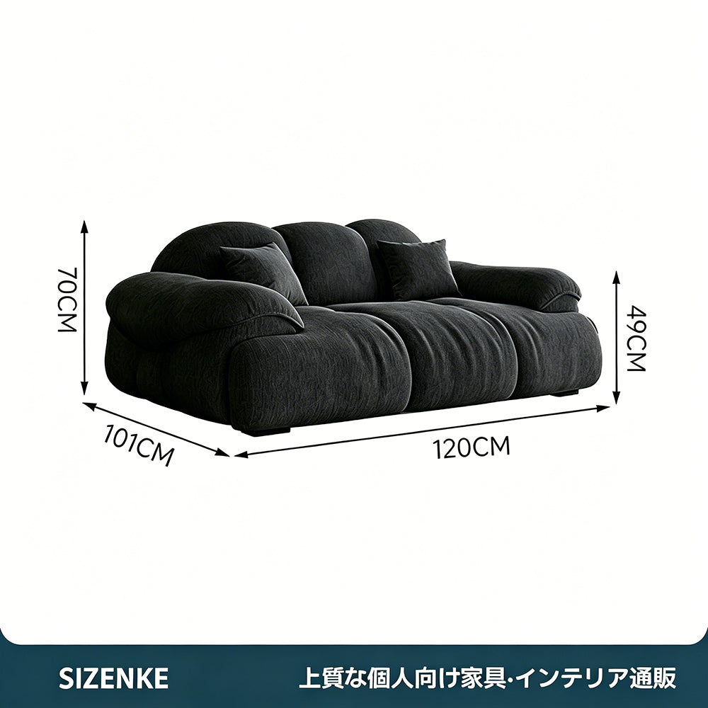 【ソファ】シェニール生地 人間工学設計 高密度高反発スポンジ 選べる4サイズ SF-Z018