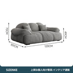 【ソファ】シェニール生地 人間工学設計 高密度高反発スポンジ 選べる4サイズ SF-Z018