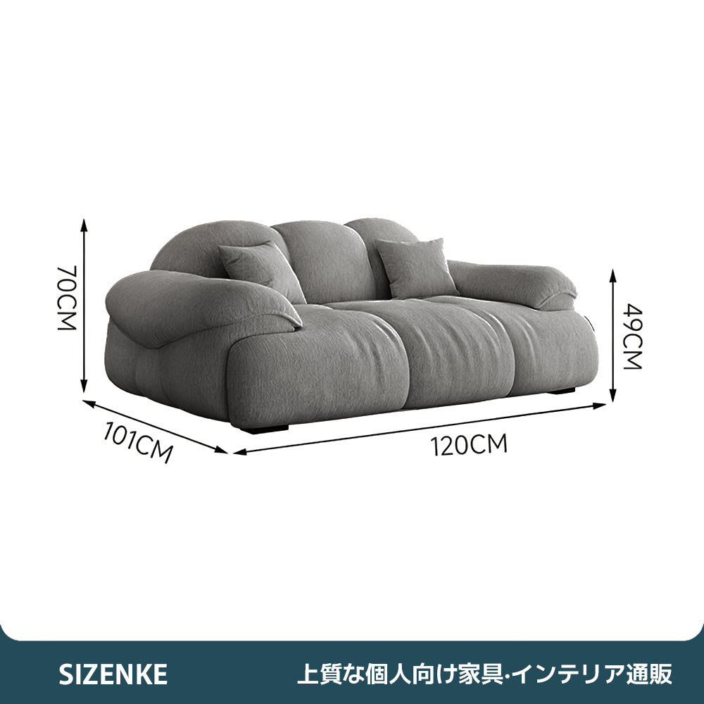 【ソファ】シェニール生地 人間工学設計 高密度高反発スポンジ 選べる4サイズ SF-Z018