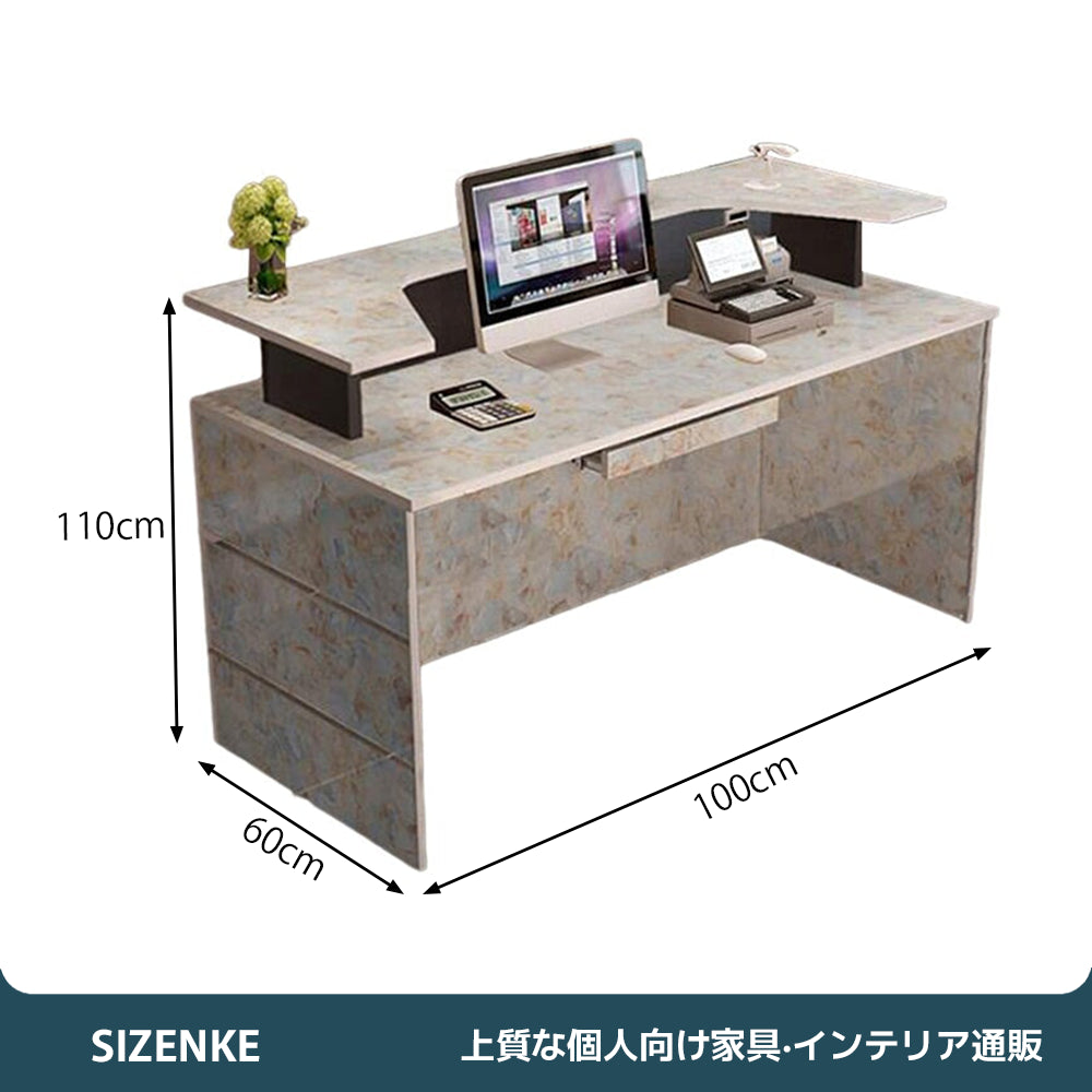 【受付カウンター】シックな大理石調デザイン PC収納・シリンダー錠付き 選べるサイズ