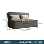【ソファベッド】アームレスデザイン　シェニール生地　高密度反発ウレタン　適正ベッド高43cm　6カラー・4サイズから選べる