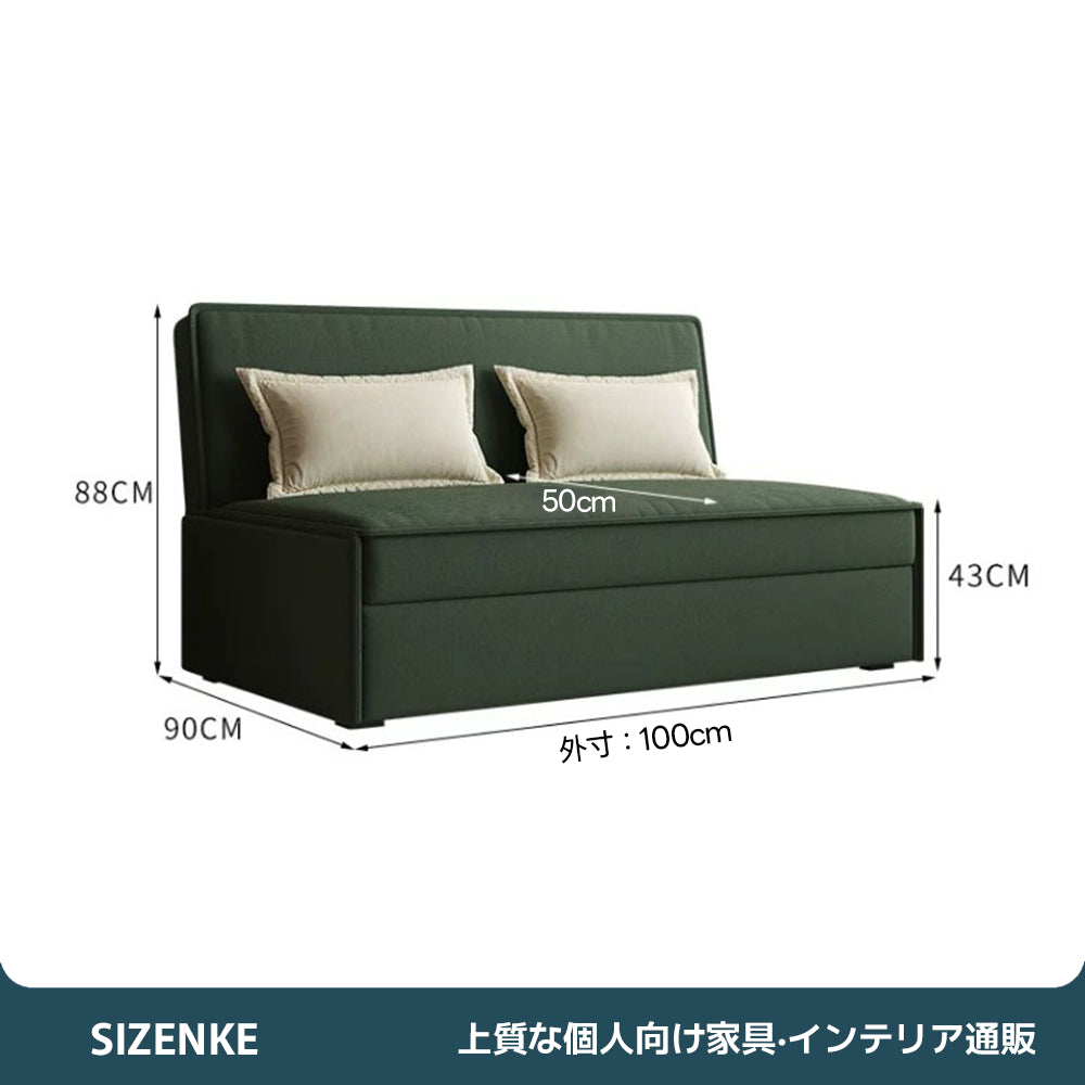 【ソファベッド】アームレスデザイン　シェニール生地　高密度反発ウレタン　適正ベッド高43cm　6カラー・4サイズから選べる