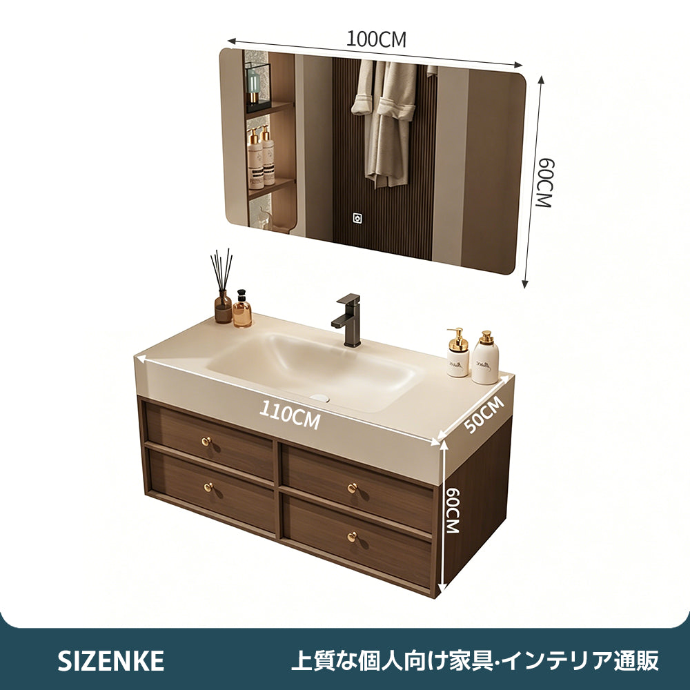 【ドレッサー】 一体型洗面カウンター 大容量収納 ナチュラルテイストSZT-Z01