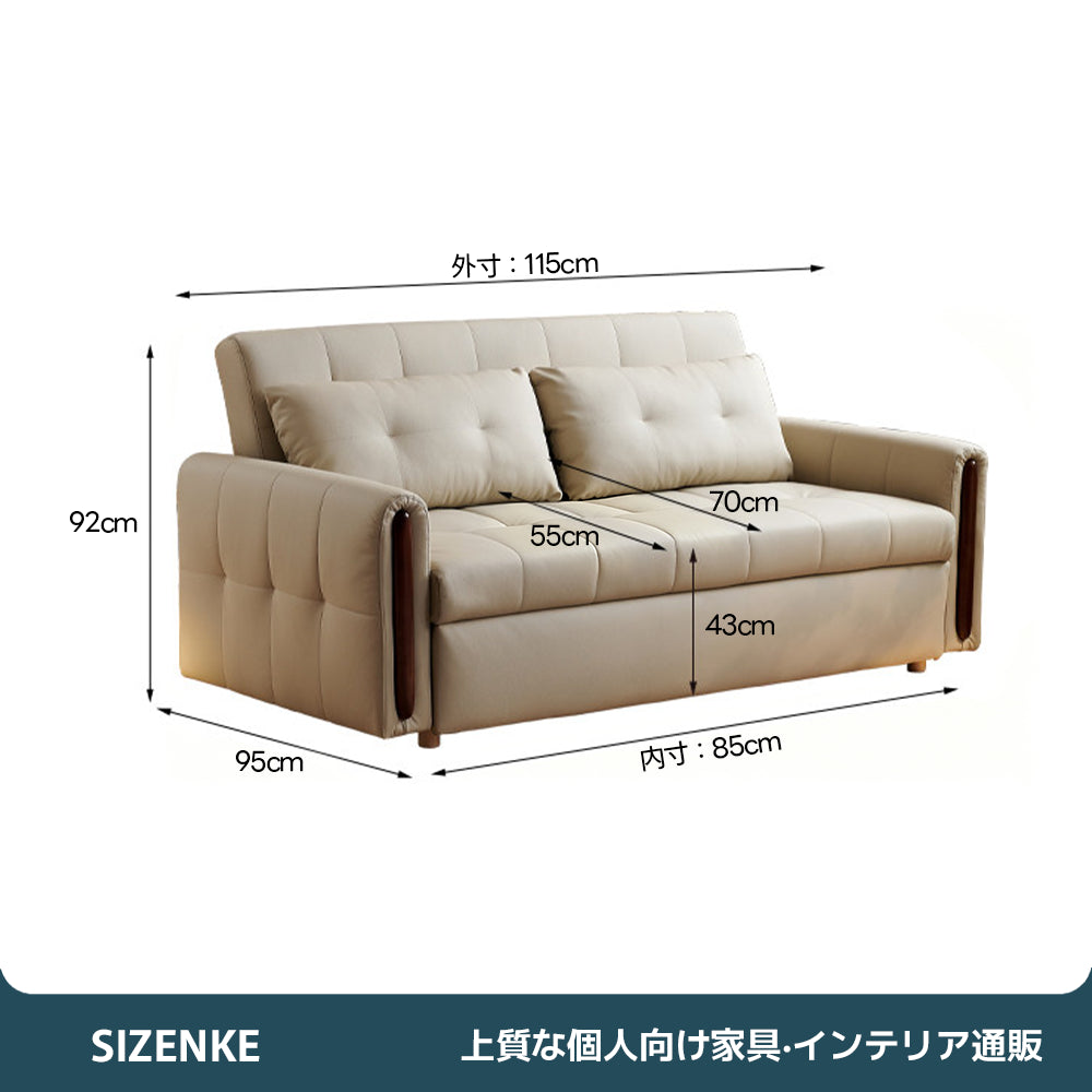【ソファベッド】引き出し式 布張り 2 人掛け 簡単変形 省スペース リビング家具