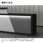 受付台　受付カウンター　フロントデスク　応接カウンター　厚手パネル　大容量収納エリア　広々天板　ピアノ塗装仕上げ　ベージュ　ピンク　カスタマイズ可能　JDT-K124