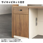 受付　カウンター　店舗用受付カウンター　オフィス受付　カウンター　レジカウンター　エコ素材　高級感　ホワイト　MBS-JDT-3001