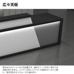 受付台　受付カウンター　フロントデスク　応接カウンター　厚手パネル　大容量収納エリア　広々天板　ピアノ塗装仕上げ　ベージュ　ピンク　カスタマイズ可能　JDT-K124