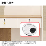 受付台　受付カウンター　フロントデスク　応接カウンター　エコ素材　R加工　配線孔付き　スライドレール付き　ホワイト　グレー　カスタマイズ可能　JDT-K121