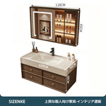 【ドレッサー】 一体型洗面カウンター 大容量収納 ナチュラルテイスト SZT-Z01