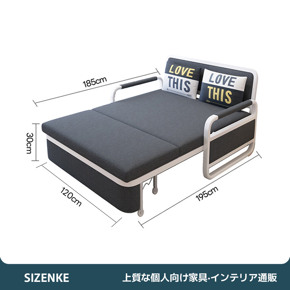 【ソファベッド】スチールフレーム 引き出し式変形 布張り 肘掛け付き 省スペース 2 人掛け