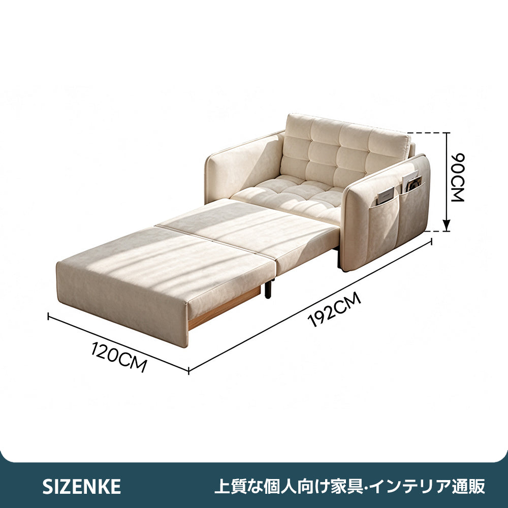【2 人掛けソファ】シンプルナチュラルデザイン 柔らか布張り 頑丈スチール脚