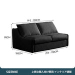 【ソファベッド】2 層構造クッション　独立コイルマット付き　ナチュラルファブリック　抗菌高反発ウレタン　6 カラー・複数サイズ選択可