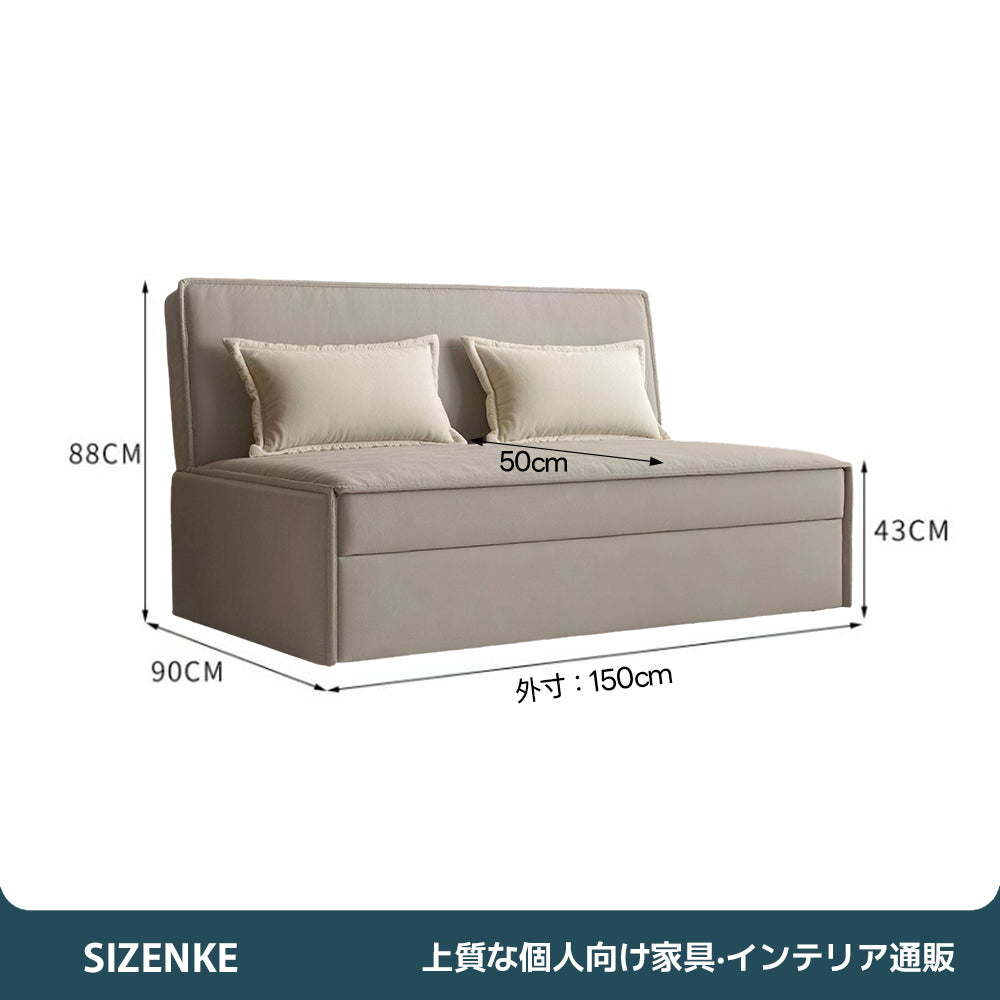 【ソファベッド】アームレスデザイン　シェニール生地　高密度反発ウレタン　適正ベッド高43cm　6カラー・4サイズから選べる