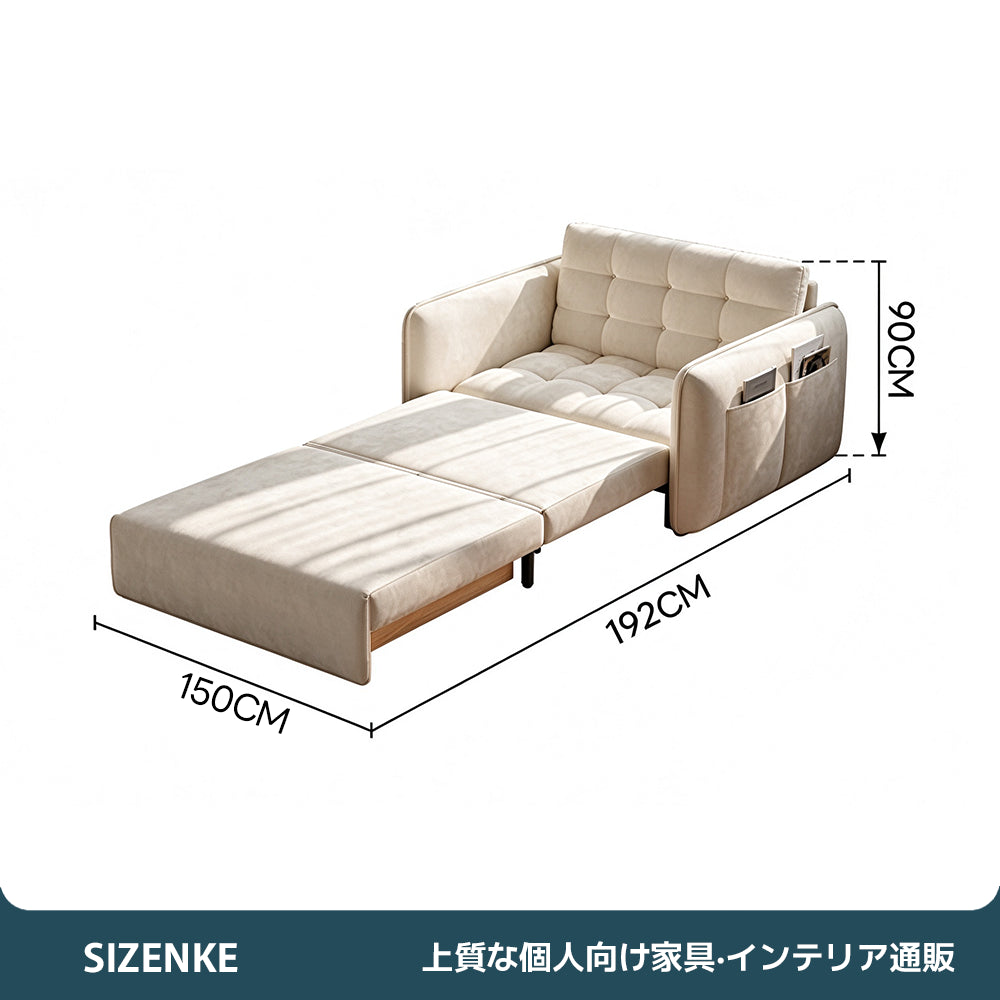 【2 人掛けソファ】シンプルナチュラルデザイン 柔らか布張り 頑丈スチール脚