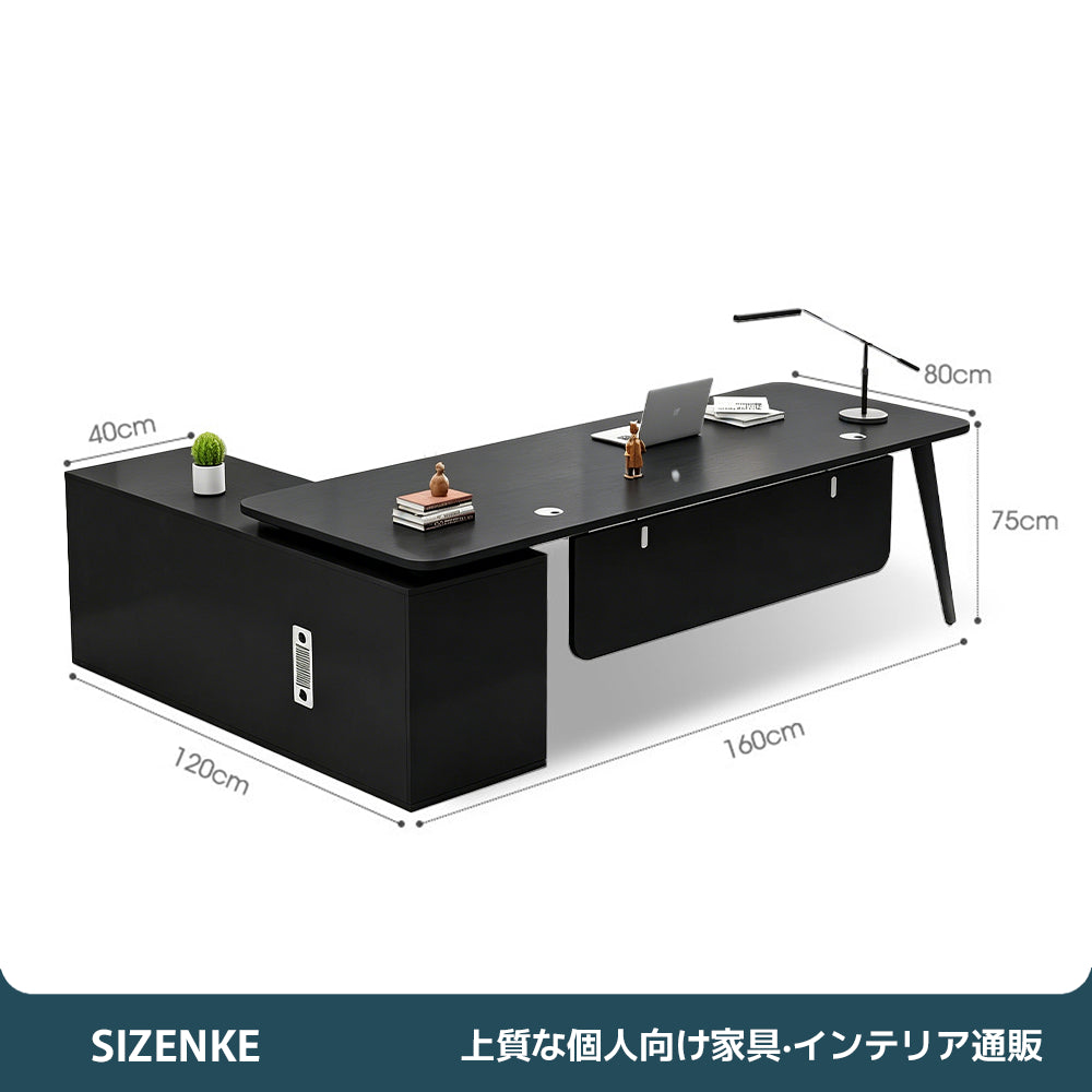 【エグゼクティブデスク】L字型シンプルモダン 左右レイアウト・5サイズ・4色展開