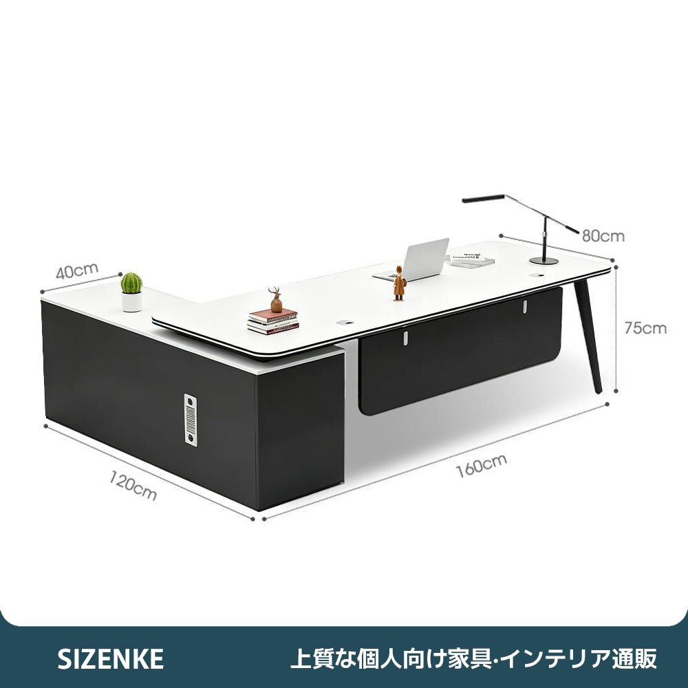 【エグゼクティブデスク】L字型シンプルモダン 左右レイアウト・5サイズ・4色展開