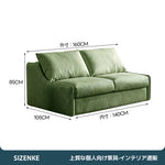 【ソファベッド】2 層構造クッション　独立コイルマット付き　ナチュラルファブリック　抗菌高反発ウレタン　6 カラー・複数サイズ選択可