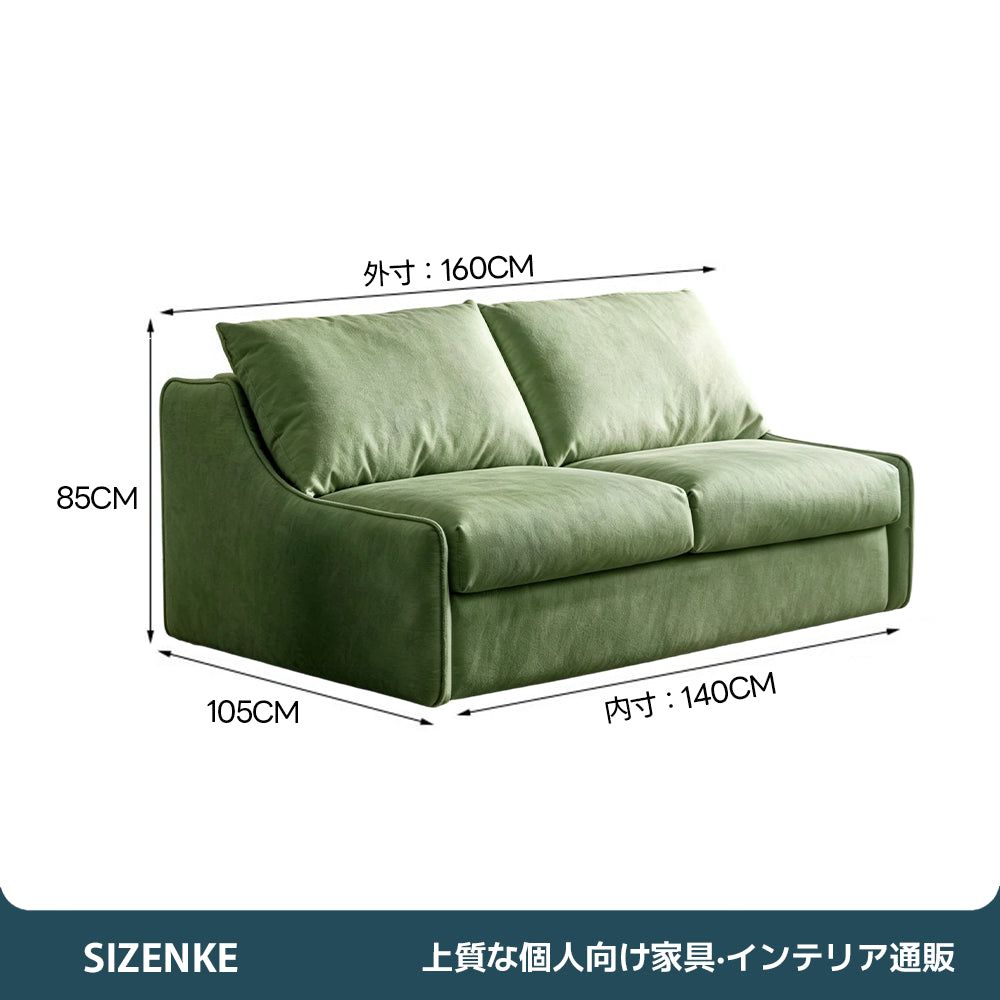 【ソファベッド】2 層構造クッション　独立コイルマット付き　ナチュラルファブリック　抗菌高反発ウレタン　6 カラー・複数サイズ選択可