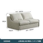 【ソファベッド】2 層構造クッション　独立コイルマット付き　ナチュラルファブリック　抗菌高反発ウレタン　6 カラー・複数サイズ選択可