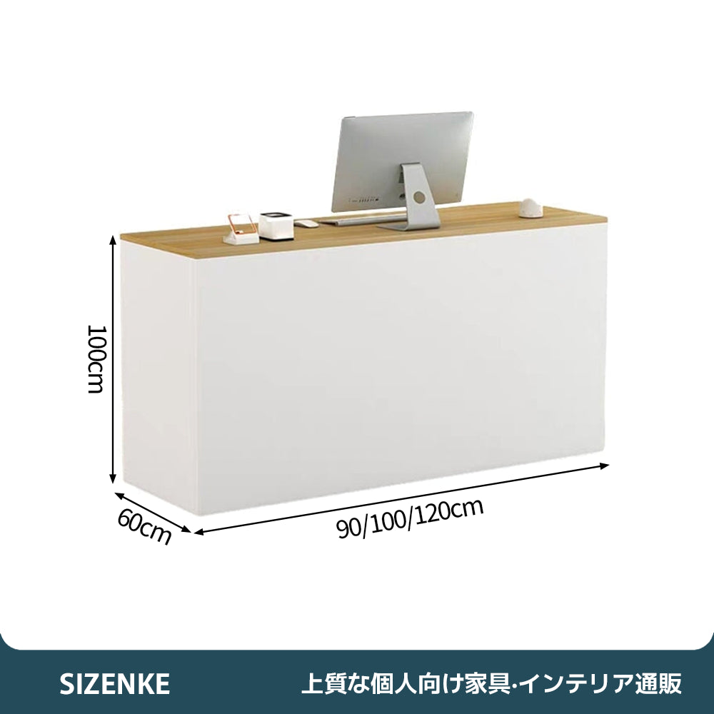 【受付カウンター】北欧風の温かい木目調デザイン 多機能収納・鍵付き引き出し 選べる32色×3サイズ