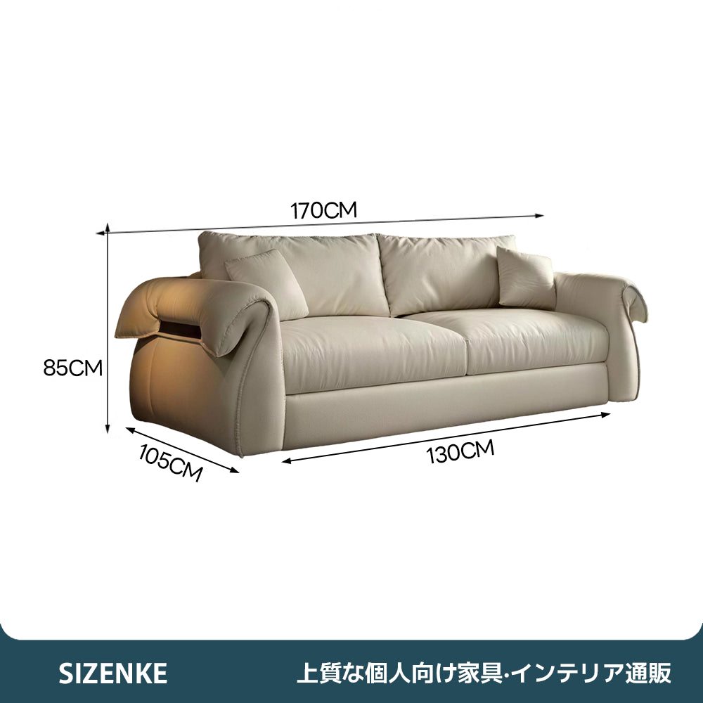 【ソファベッド】ボリュームデザイン　厚本革素材　多重層クッション　人間工学体圧分散　6 カラー・複数サイズ選択可