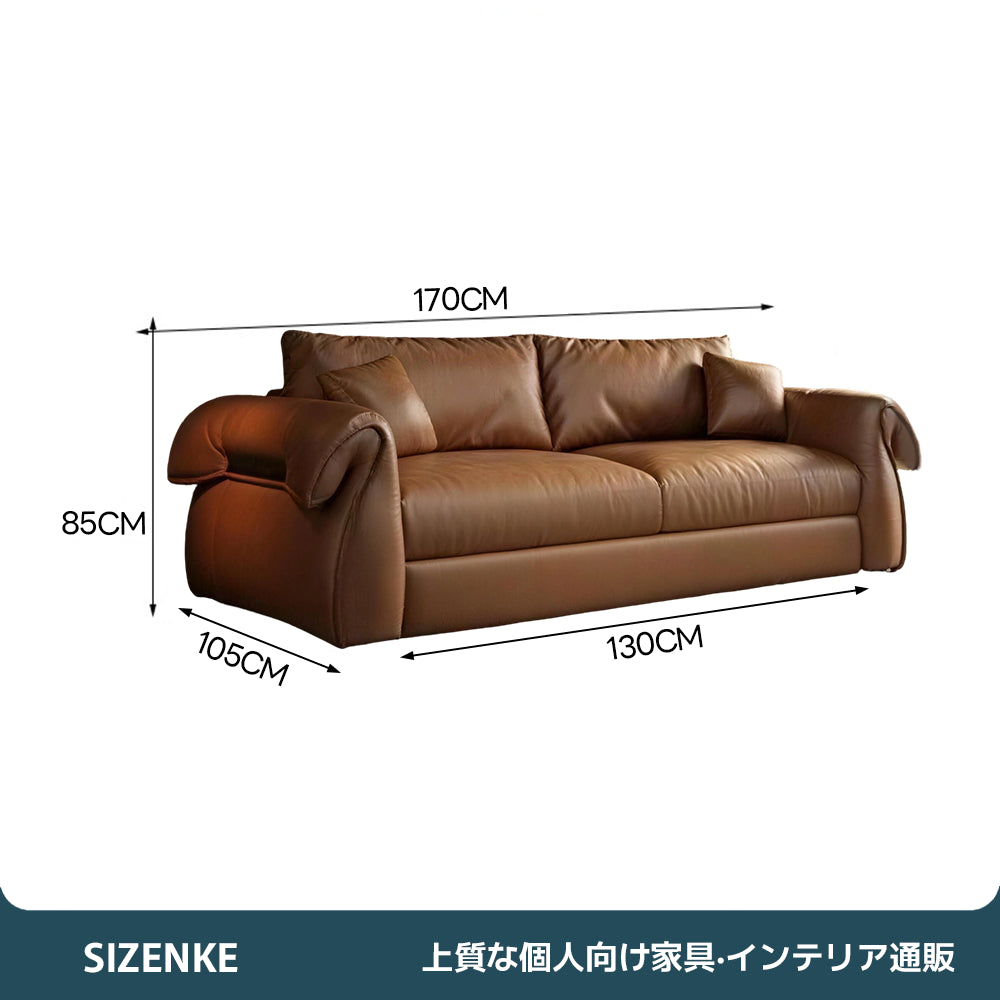 【ソファベッド】ボリュームデザイン　厚本革素材　多重層クッション　人間工学体圧分散　6 カラー・複数サイズ選択可