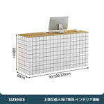 【受付カウンター】北欧風の温かい木目調デザイン 多機能収納・鍵付き引き出し 選べる32色×3サイズ