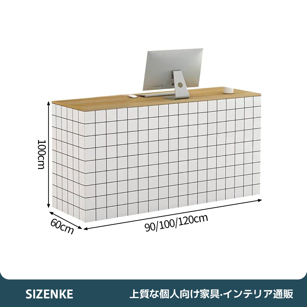 【受付カウンター】北欧風の温かい木目調デザイン 多機能収納・鍵付き引き出し 選べる32色×3サイズ