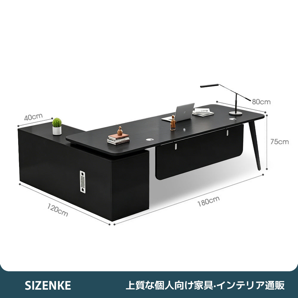 【エグゼクティブデスク】L字型シンプルモダン 左右レイアウト・5サイズ・4色展開