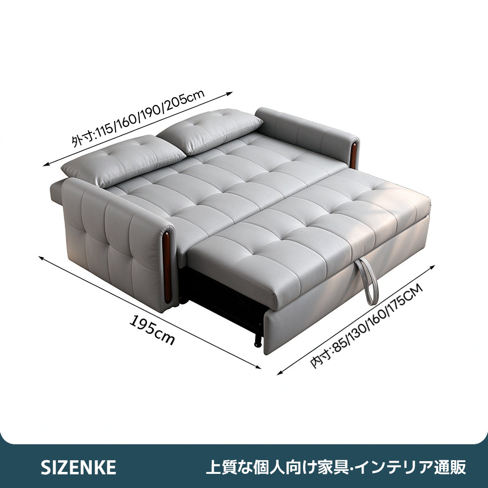 【ソファベッド】引き出し式 布張り 2 人掛け 簡単変形 省スペース リビング家具