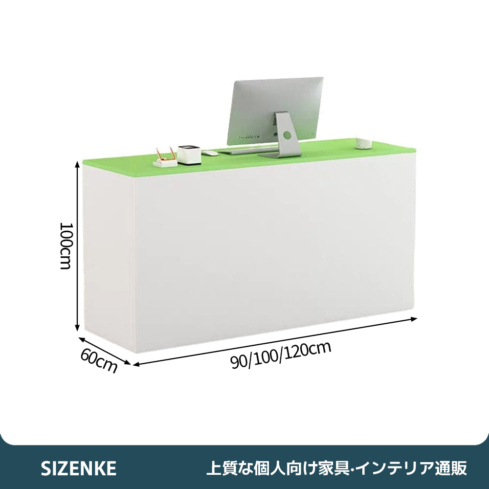 【受付カウンター】北欧風の温かい木目調デザイン 多機能収納・鍵付き引き出し 選べる32色×3サイズ
