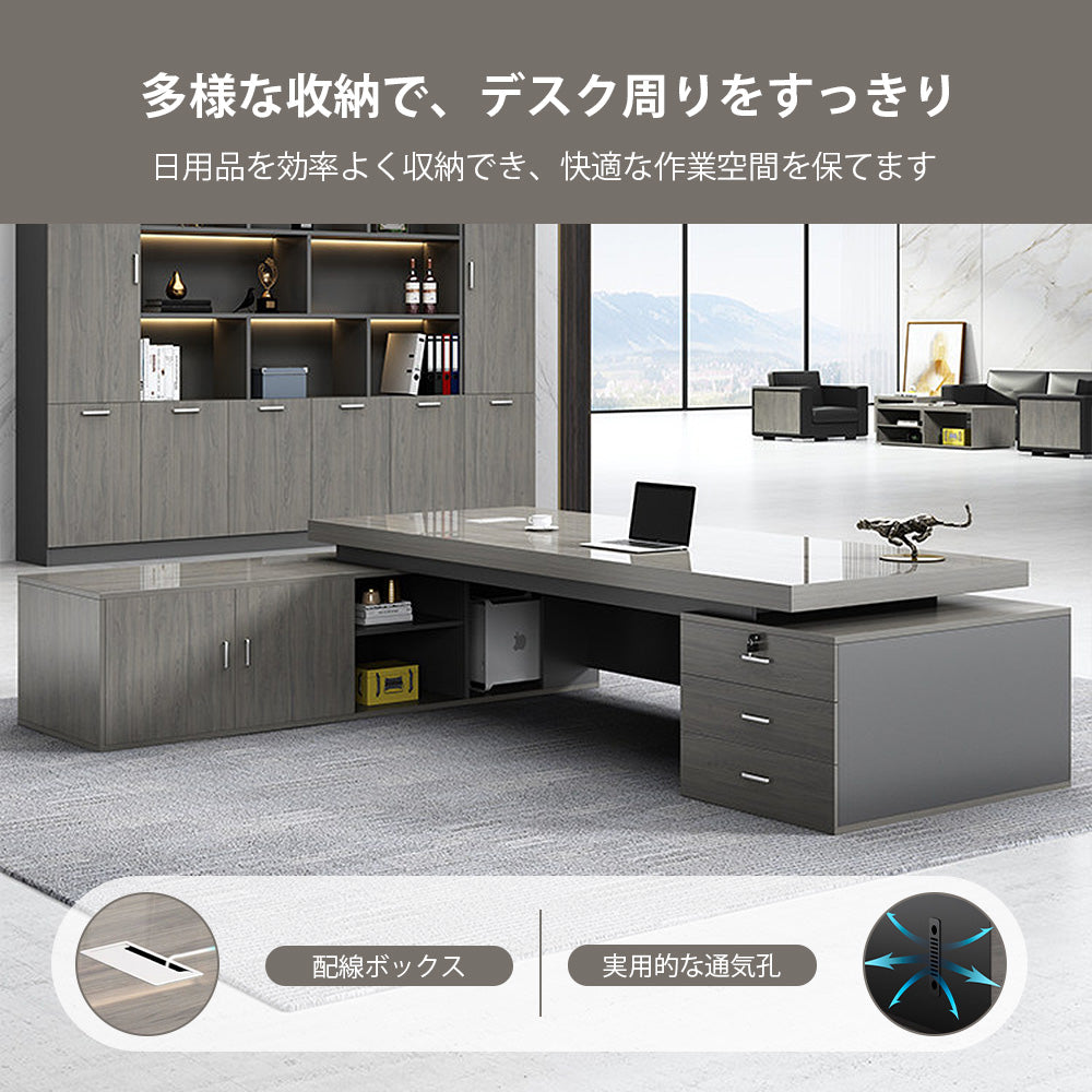 【エグゼクティブデスク】シンプルモダン・50mm厚天板 多機能サイドキャビネット付 選べる4サイズ・本棚セット可