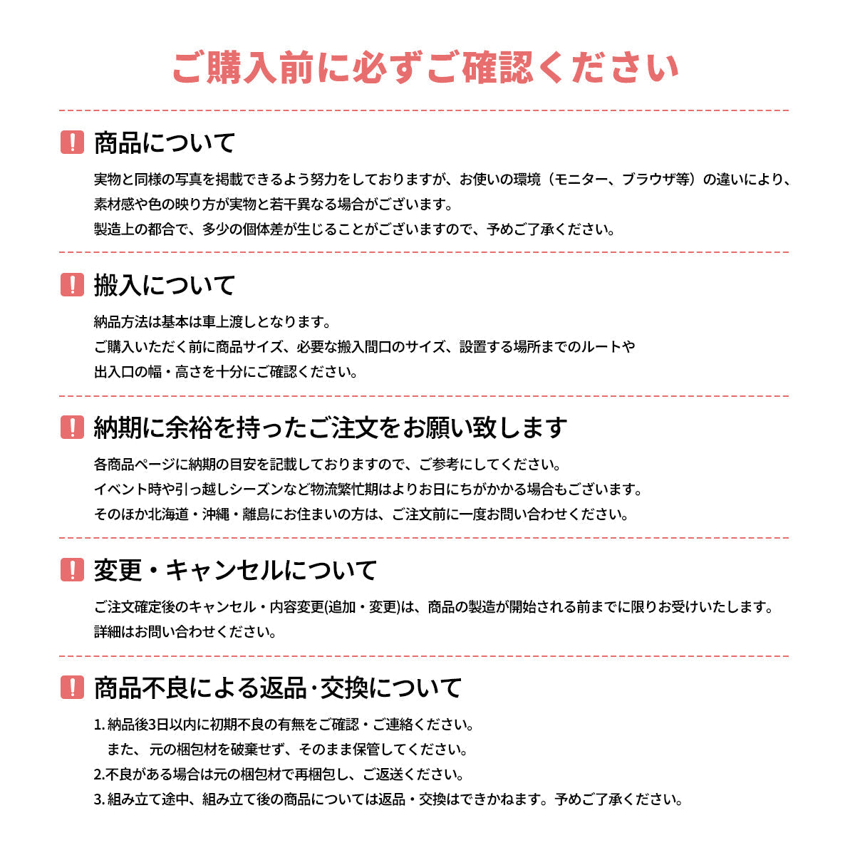 スクエア型　木目調　受付カウンター　JDT-2214