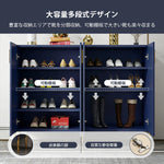 【シューズボックス】北欧モダン 大容量 5色×5サイズ展開