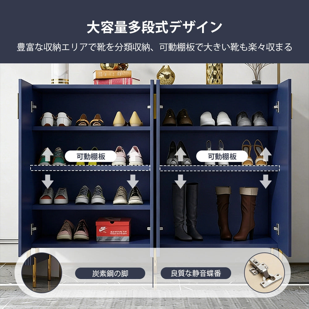 【シューズボックス】北欧モダン 大容量 5色×5サイズ展開
