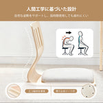 【座椅子】人間工学に基づいた脊椎保護設計＆高密度スポンジ 選べる6タイプ・3素材