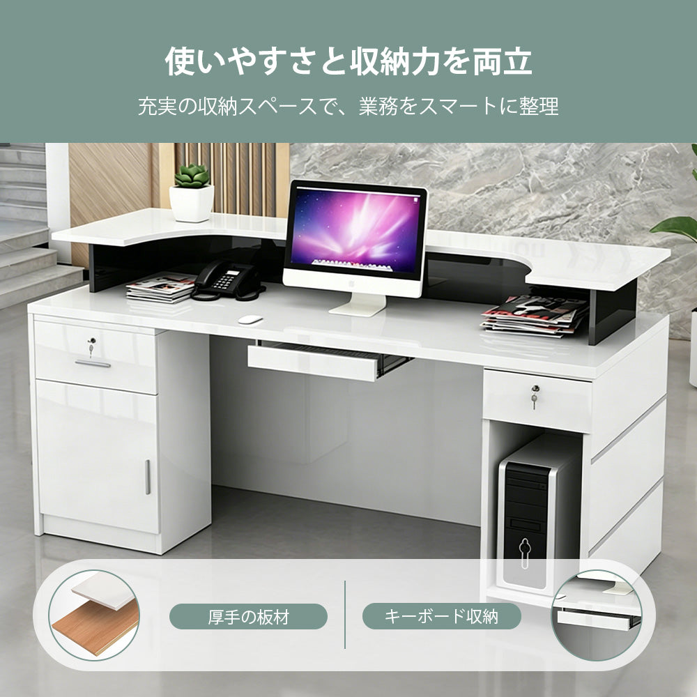 【受付カウンター】シックな大理石調デザイン PC収納・シリンダー錠付き 選べるサイズ