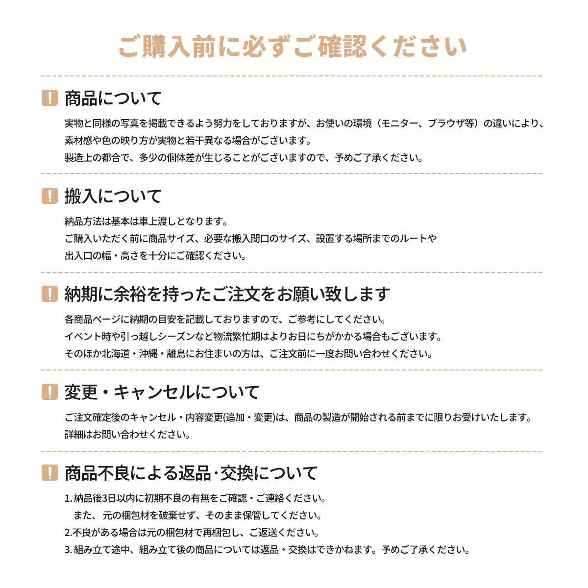 【オフィスチェア】跳ね上げ式肘掛け ラテックス混クッション付 選べる5カラー・3タイプ