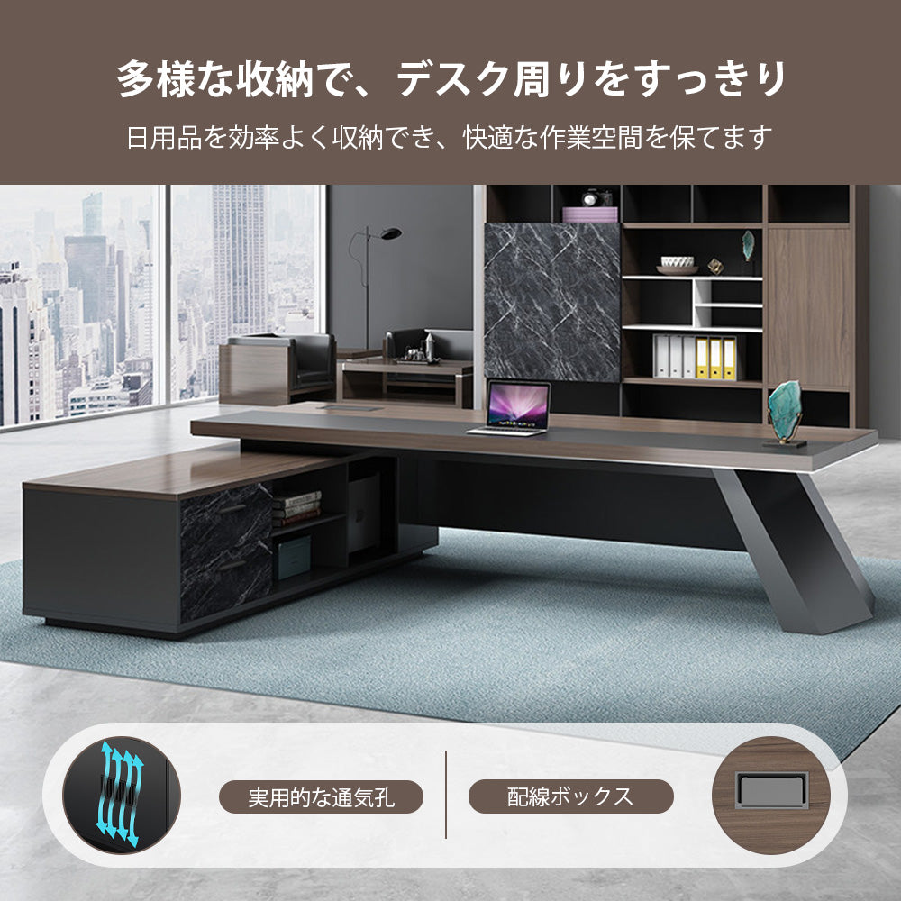 【エグゼクティブデスク】スタイリッシュな斜めパネル脚 50mm厚天板 選べる6サイズ・3色・大型キャビネットセット可