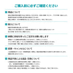 【会議チェア】サスペンション脚 レザー張り 積み重ね収納 多色展開