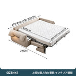 【ソファベッド】ボリュームデザイン　厚本革素材　多重層クッション　人間工学体圧分散　6 カラー・複数サイズ選択可