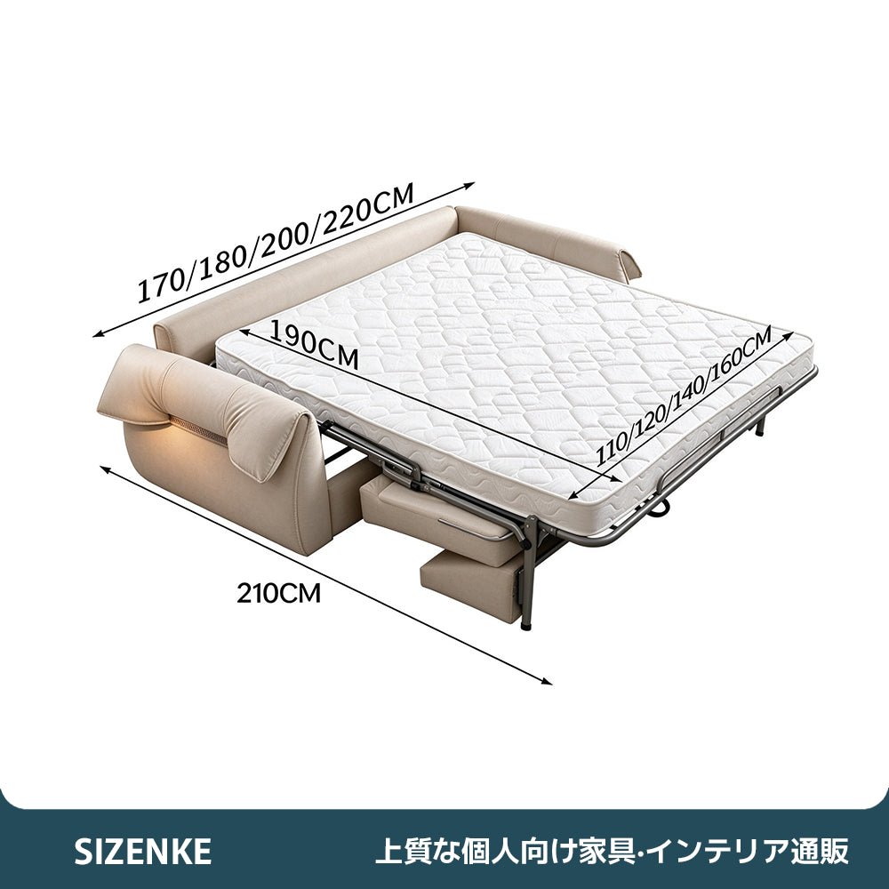 【ソファベッド】ボリュームデザイン　厚本革素材　多重層クッション　人間工学体圧分散　6 カラー・複数サイズ選択可