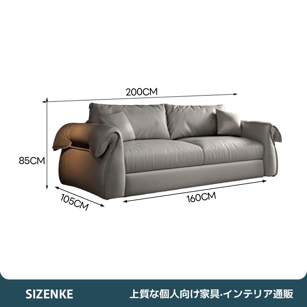 【ソファベッド】ボリュームデザイン　厚本革素材　多重層クッション　人間工学体圧分散　6 カラー・複数サイズ選択可